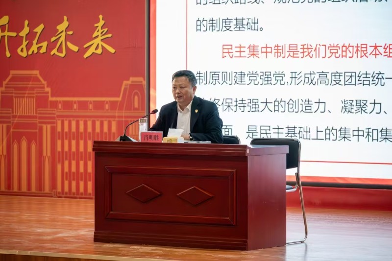 微信图片_20250320092756.jpg